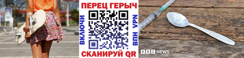 KRAKEN онион  Мелеуз  ГЕРОИН хмурый 