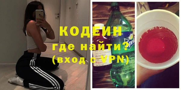 прущий лед Козельск
