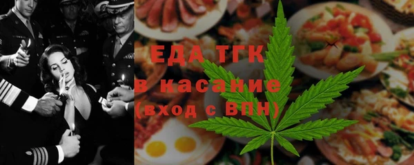 гашик Козловка