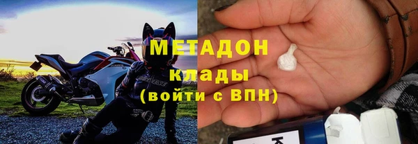 гидропоника Кулебаки