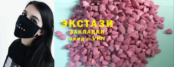 дурь Краснослободск
