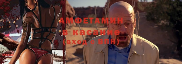 гидропоника Кулебаки
