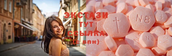 метадон Кукмор