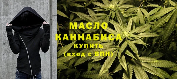 трава Красноперекопск