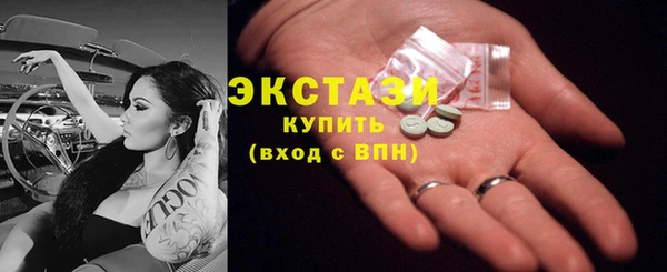 прущий лед Краснотурьинск