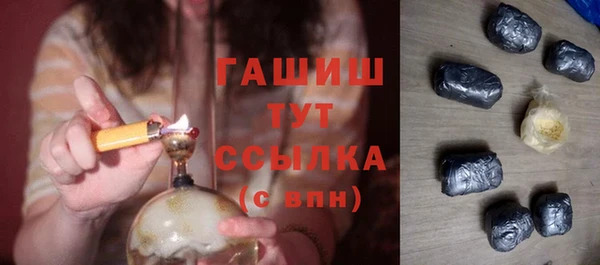 гидропоника Кулебаки
