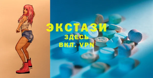метадон Кукмор