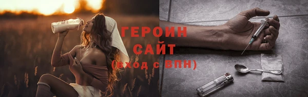 метадон Кукмор