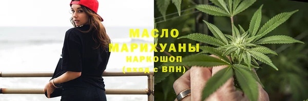 ГАЛЛЮЦИНОГЕННЫЕ ГРИБЫ Костерёво