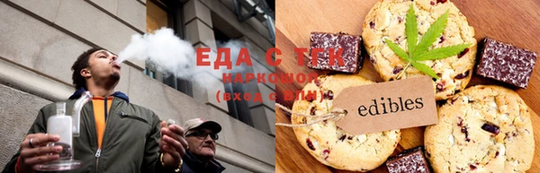 прущий лед Краснотурьинск