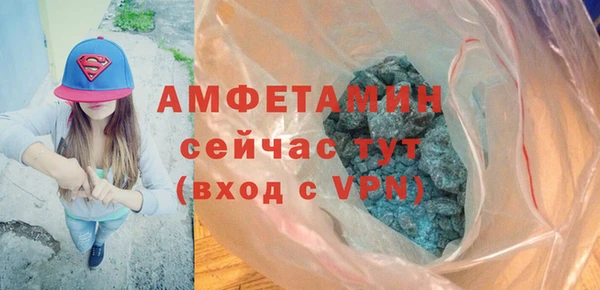 метадон Кукмор