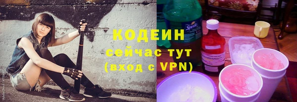 гидропоника Кулебаки