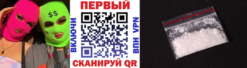 Первитин мет  ссылка на мегу зеркало  Мелеуз 