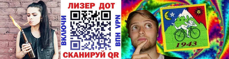 Марки NBOMe 1,5мг  дарк нет наркотические препараты  Мелеуз  ссылка на мегу зеркало 